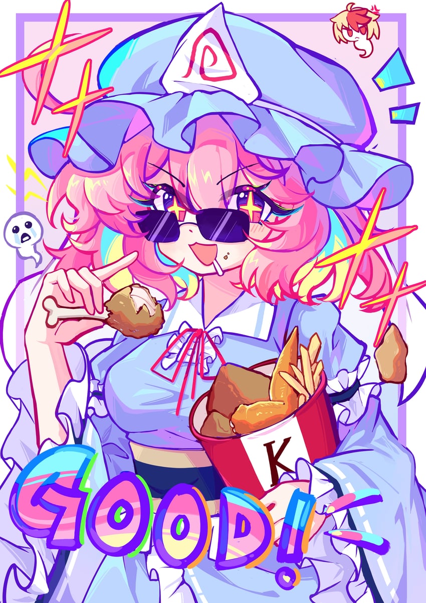 saigyouji yuyuko and niwatari kutaka (touhou and 1 more) drawn by horeyearth