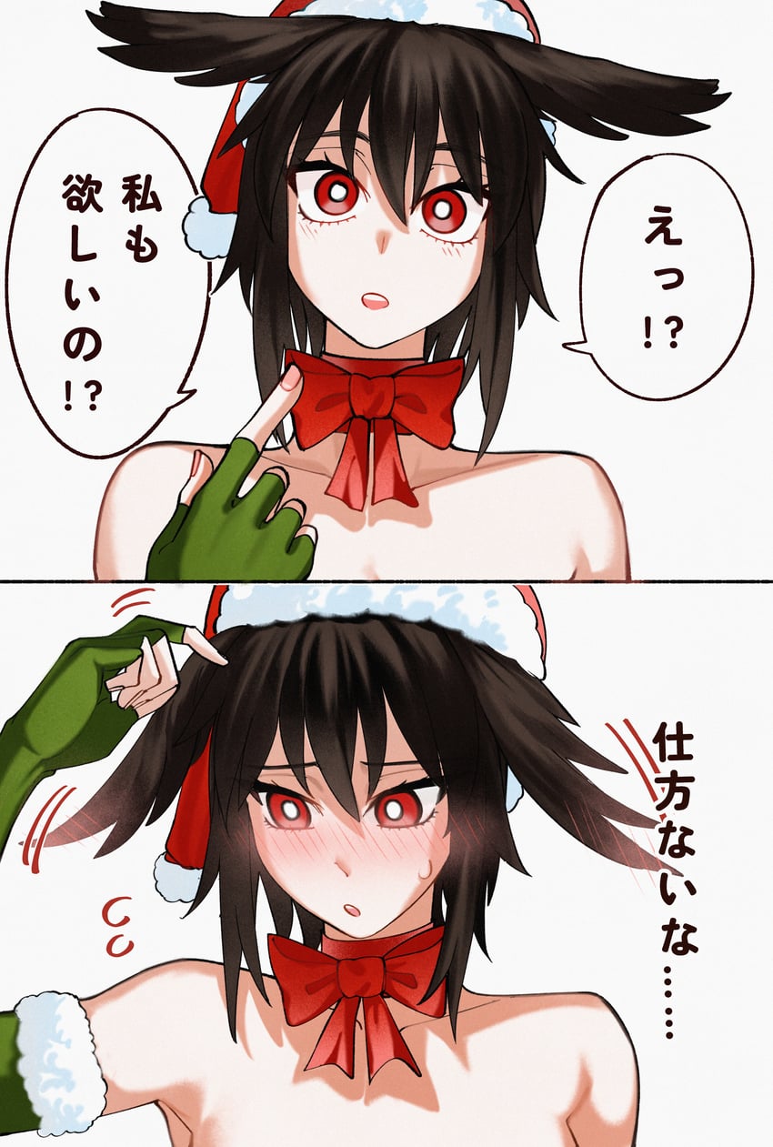 valkyrie and ortlinde (fate and 1 more) drawn by kamisato_sora