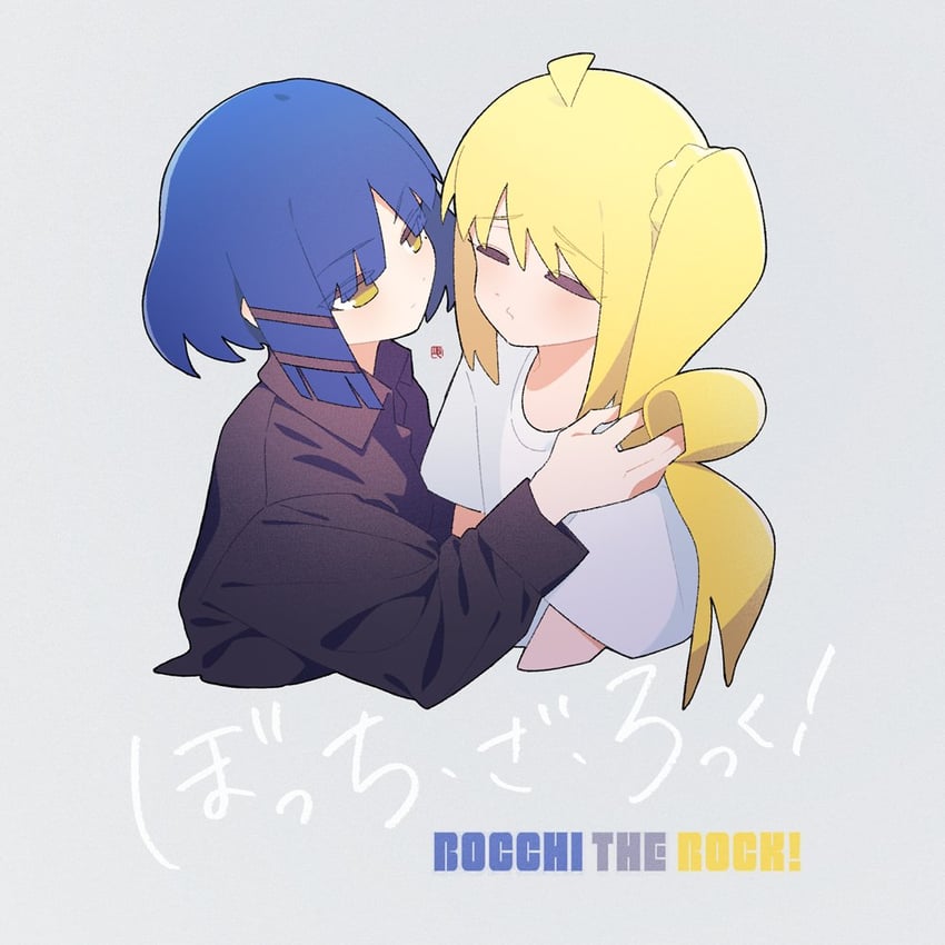 ijichi nijika and yamada ryo (bocchi the rock!) drawn by yan_wan