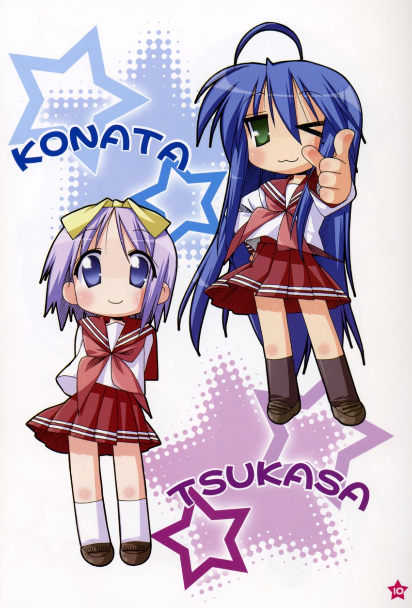 izumi konata and hiiragi tsukasa (lucky star) drawn by yoshimizu_kagami