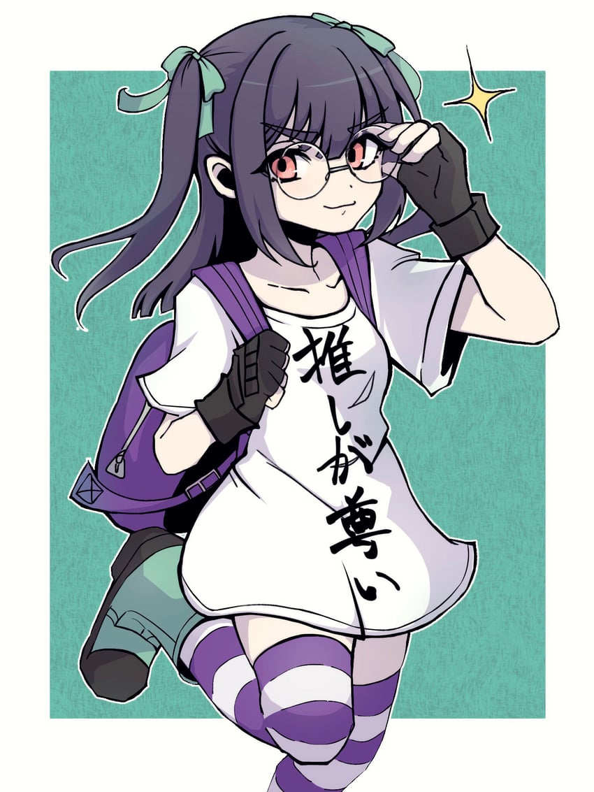usui nagi (subarashiki kono sekai and 1 more) drawn by yama_(toaru_puyopuyo)