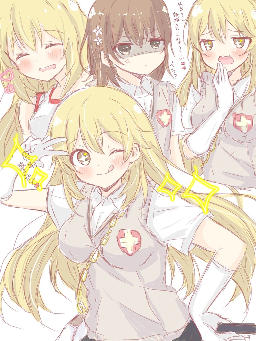misaka mikoto and shokuhou misaki (toaru majutsu no index and 2 more) drawn by nerunerumonn
