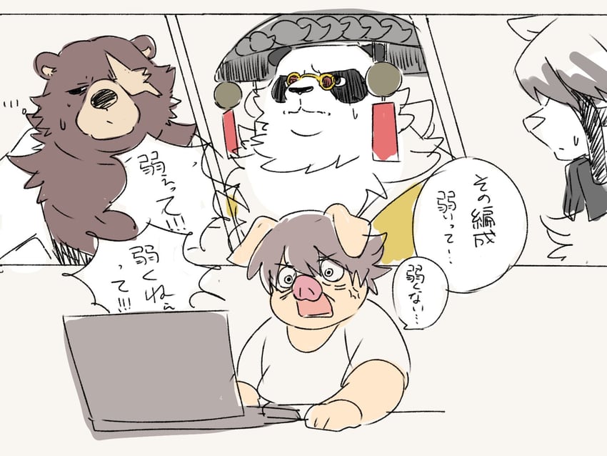 von lycaon, ben bigger, and pan yinhu (original and 1 more) drawn by odmk_(jinnta4014)