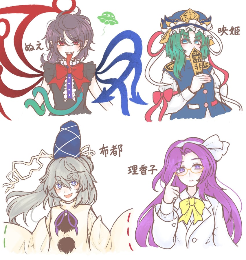 houjuu nue, mononobe no futo, shiki eiki, and asakura rikako (touhou) drawn by shokabatsuki