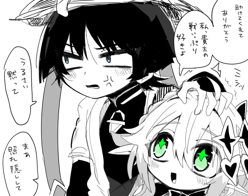 scaramouche, nahida, and wanderer (genshin impact) drawn by 31rb_b