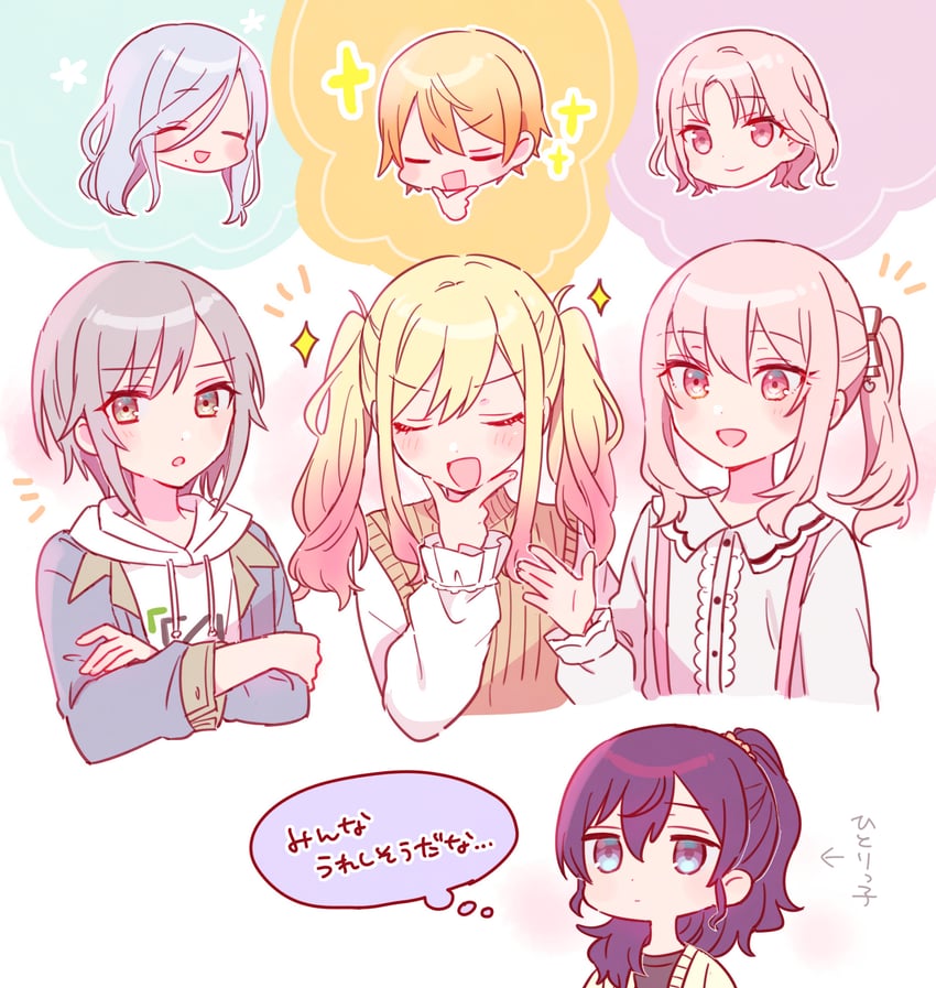 asahina mafuyu, akiyama mizuki, tenma tsukasa, tenma saki, hinomori shizuku, and 2 more (project sekai) drawn by sorimachi-doufu