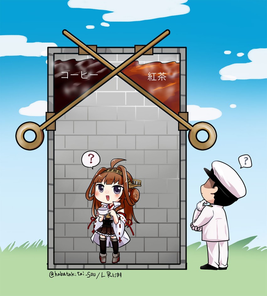 admiral, kongou, and kongou kai ni (kantai collection and 1 more) drawn by lr_hijikata