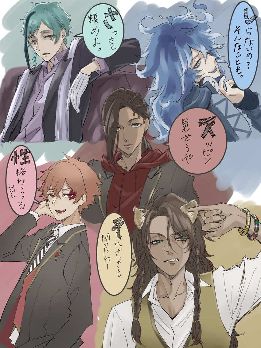 floyd leech, leona kingscholar, idia shroud, ace trappola, and jamil viper (twisted wonderland) drawn by ukichan12011