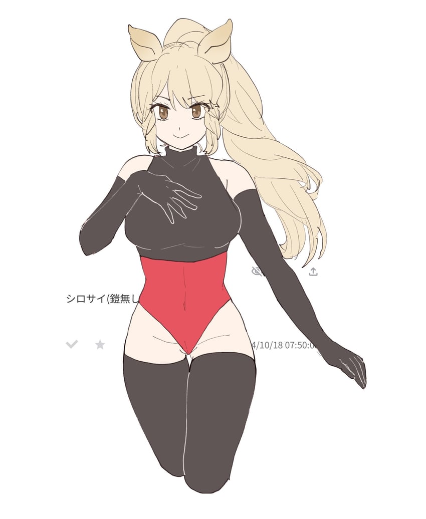 white rhinoceros (kemono friends) drawn by chicha_(chi_cha_rigbo)