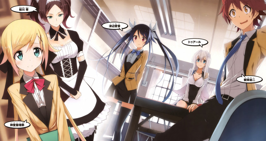 tsube aika, twoearle, mitsuka souji, shindou erina, and sakuragawa mikoto (ore twintail ni narimasu) drawn by kasuga_ayumu_(haruhipo)