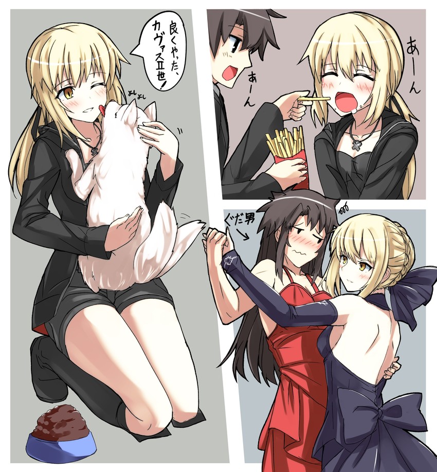 artoria pendragon, fujimaru ritsuka, saber alter, and cavall ii (fate and 1 more) drawn by saiki_rider