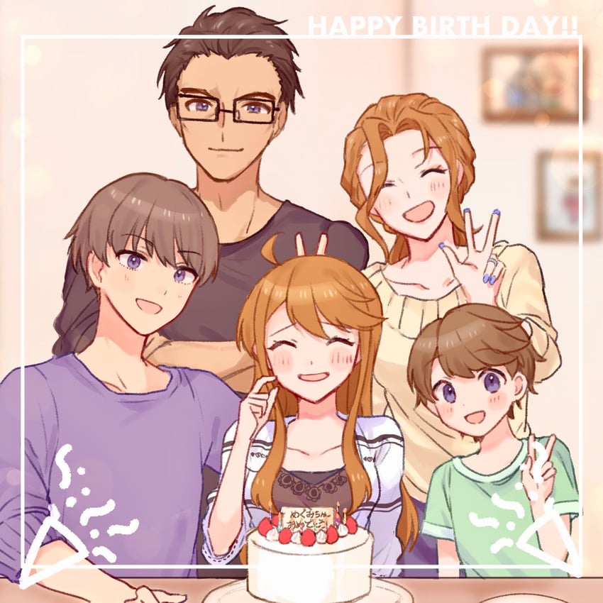 tokoro megumi and tokoro megumi's father (idolmaster and 2 more) drawn by wkm_ko6