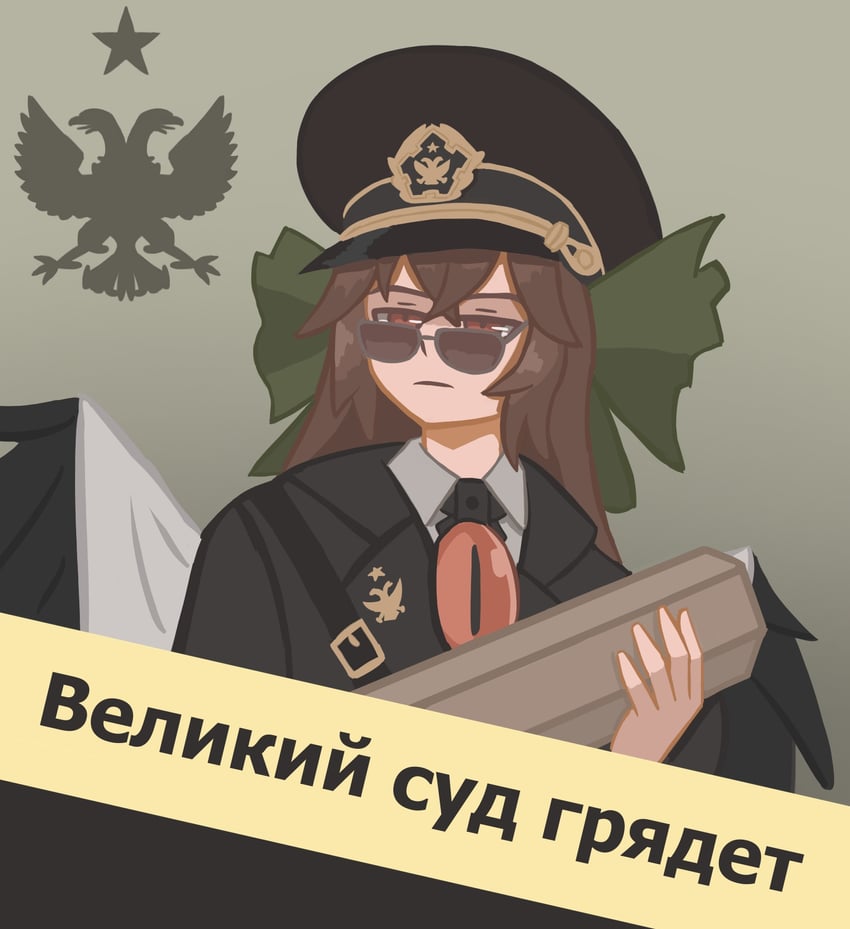 reiuji utsuho and dmitry yazov (touhou and 2 more) drawn by duhota