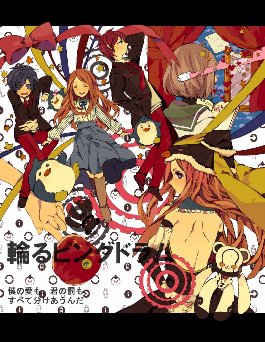 takakura himari, princess of the crystal, takakura shouma, takakura kanba, oginome ringo, and 3 more (mawaru penguindrum) drawn by yapi_(yabai_toki)