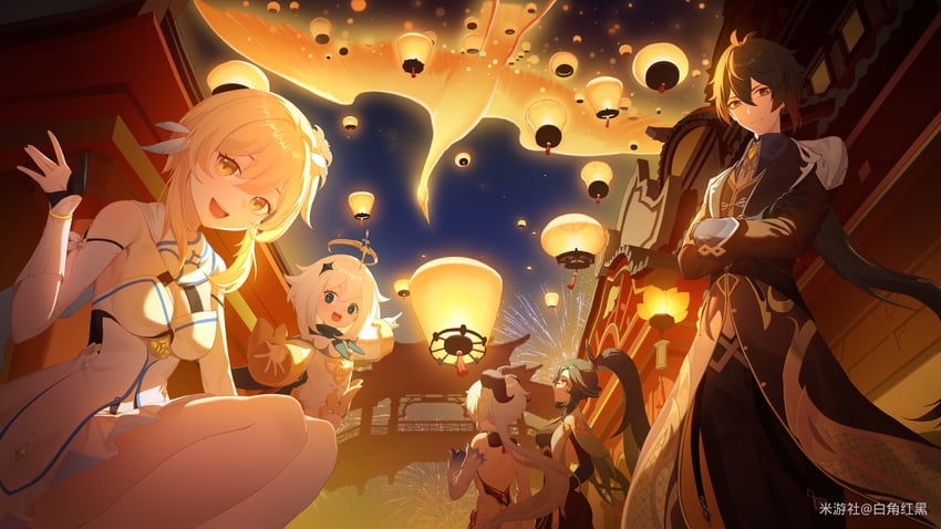 ganyu, lumine, zhongli, paimon, and xianyun (genshin impact) drawn by bai_jiao_hong_hei