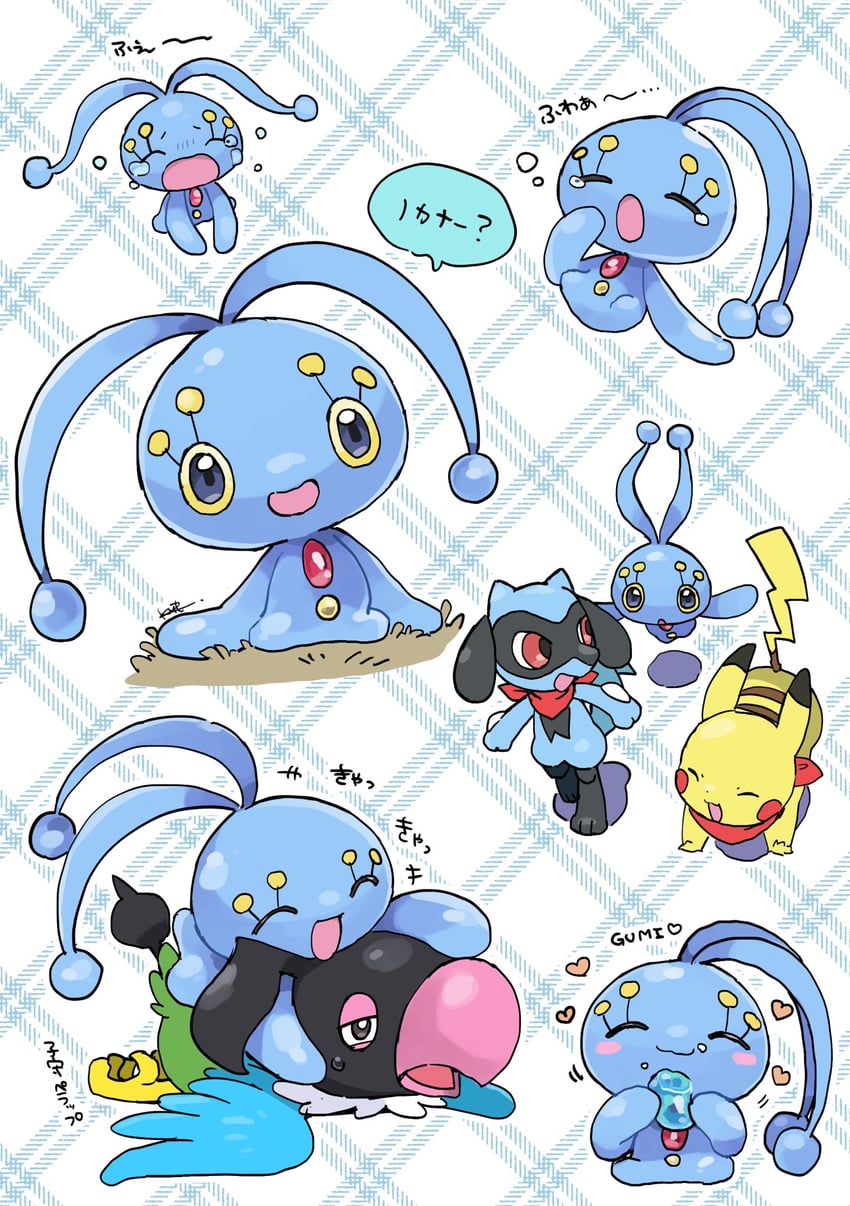 pikachu, riolu, manaphy, and chatot (pokemon and 2 more) drawn by kurimo_jinguy