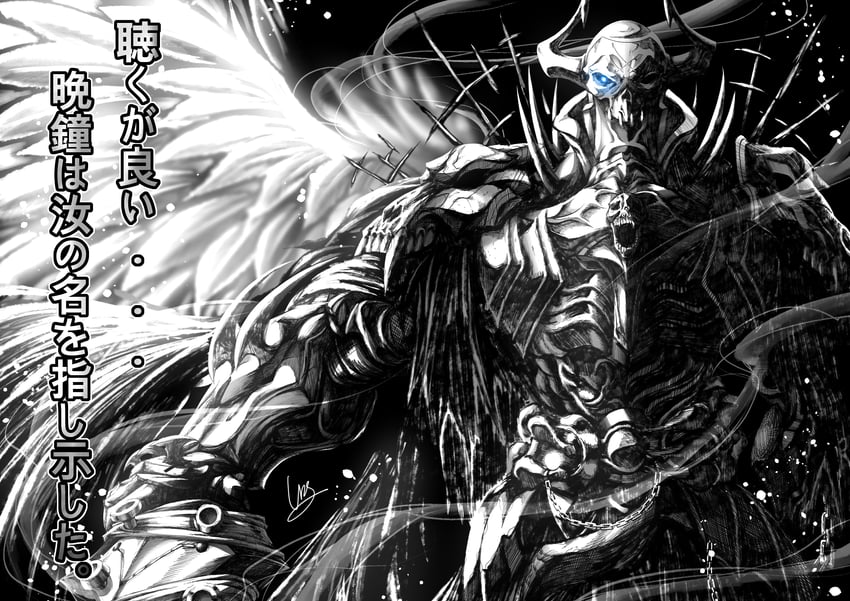 king hassan (fate and 1 more) drawn by gamjagom