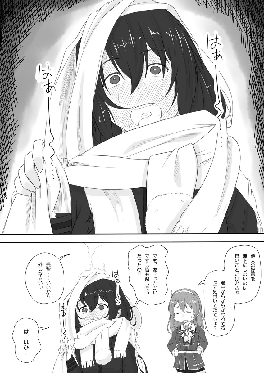 female admiral, ashigara, ashigara kai ni, and tatebayashi sakurako (kantai collection) drawn by niwatazumi
