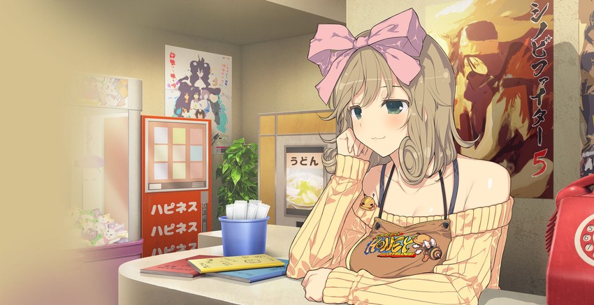 haruka (senran kagura and 1 more) drawn by yaegashi_nan