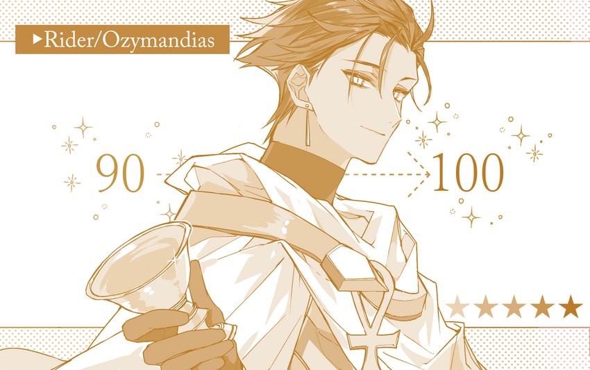 ozymandias (fate and 1 more) drawn by mizuki_(mz)