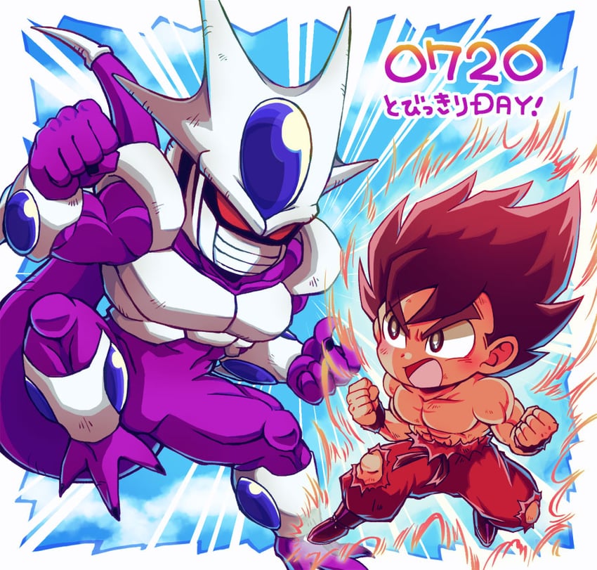 son goku and cooler (dragon ball and 1 more) drawn by vespa_(kaiten69)