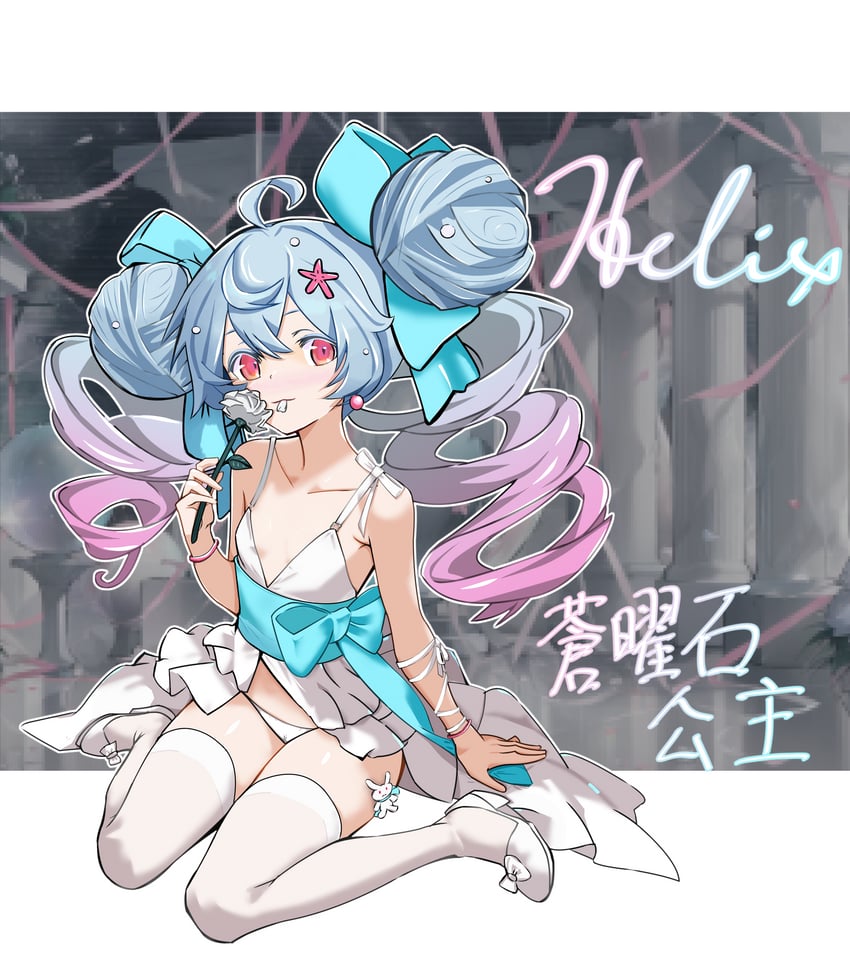 helix (girls' frontline and 1 more) drawn by lotan