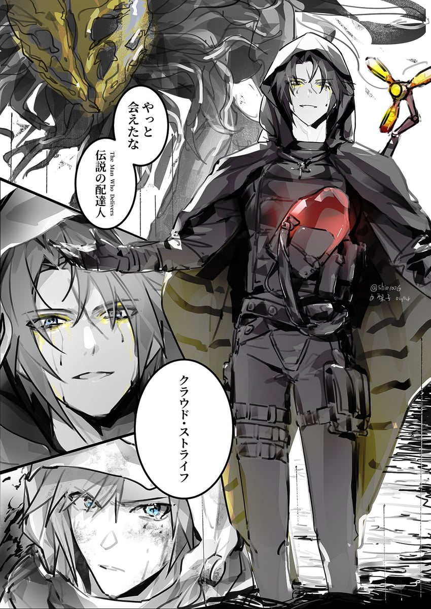 cloud strife and squall leonhart (final fantasy and 3 more) drawn by lily_(shio1006)