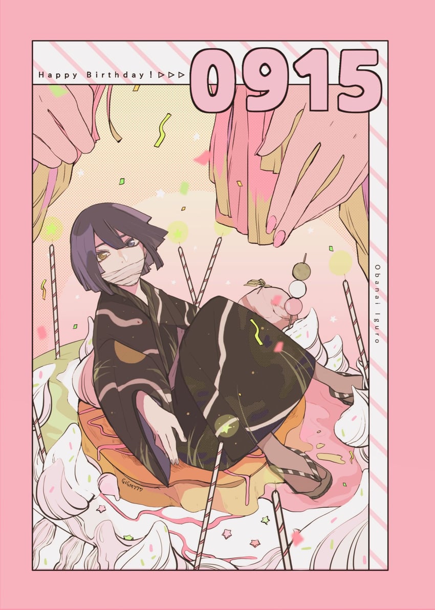 kanroji mitsuri and iguro obanai (kimetsu no yaiba) drawn by gigm777