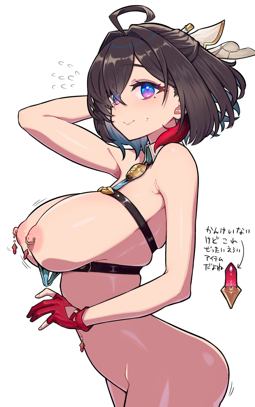 yumia liessfeldt (atelier and 1 more) drawn by missile_(55missile)
