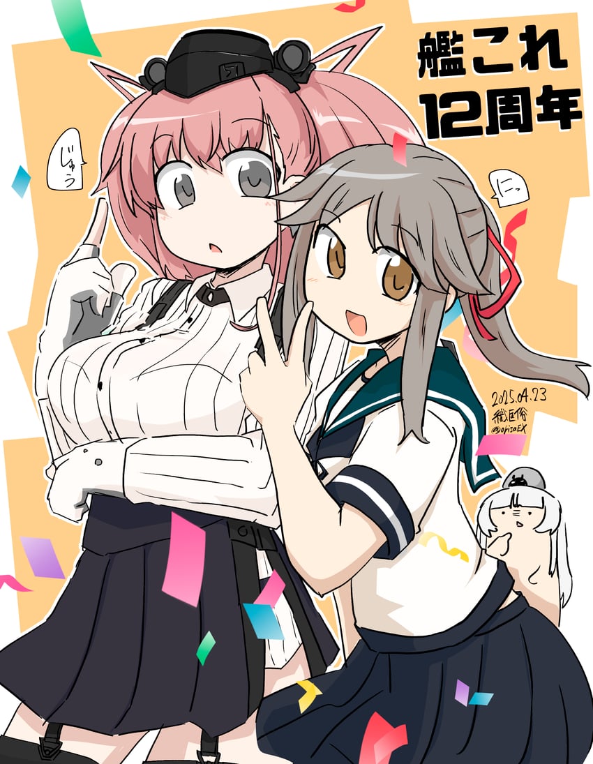atlanta, usugumo, and shirakumo (kantai collection) drawn by shiki_kyouzoku