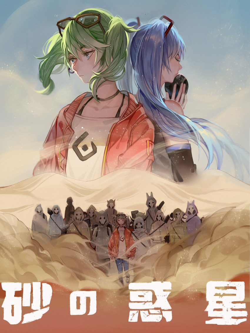 hatsune miku (vocaloid and 1 more) drawn by longyu