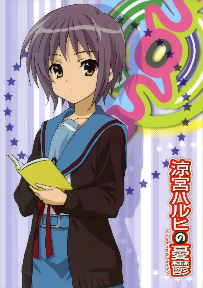 nagato yuki (suzumiya haruhi no yuuutsu) drawn by sezaki_rie