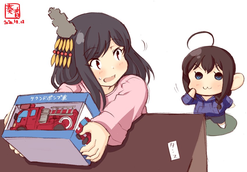 shigure and yamashiro (kantai collection) drawn by kanon_(kurogane_knights)
