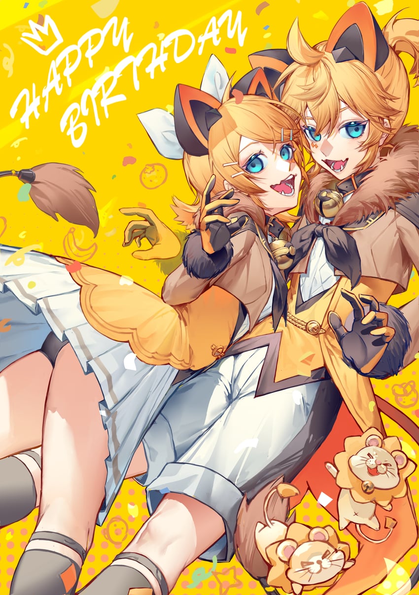 kagamine rin, kagamine len, magical mirai len, and magical mirai rin (vocaloid and 1 more) drawn by kako_(pixiv77158173)