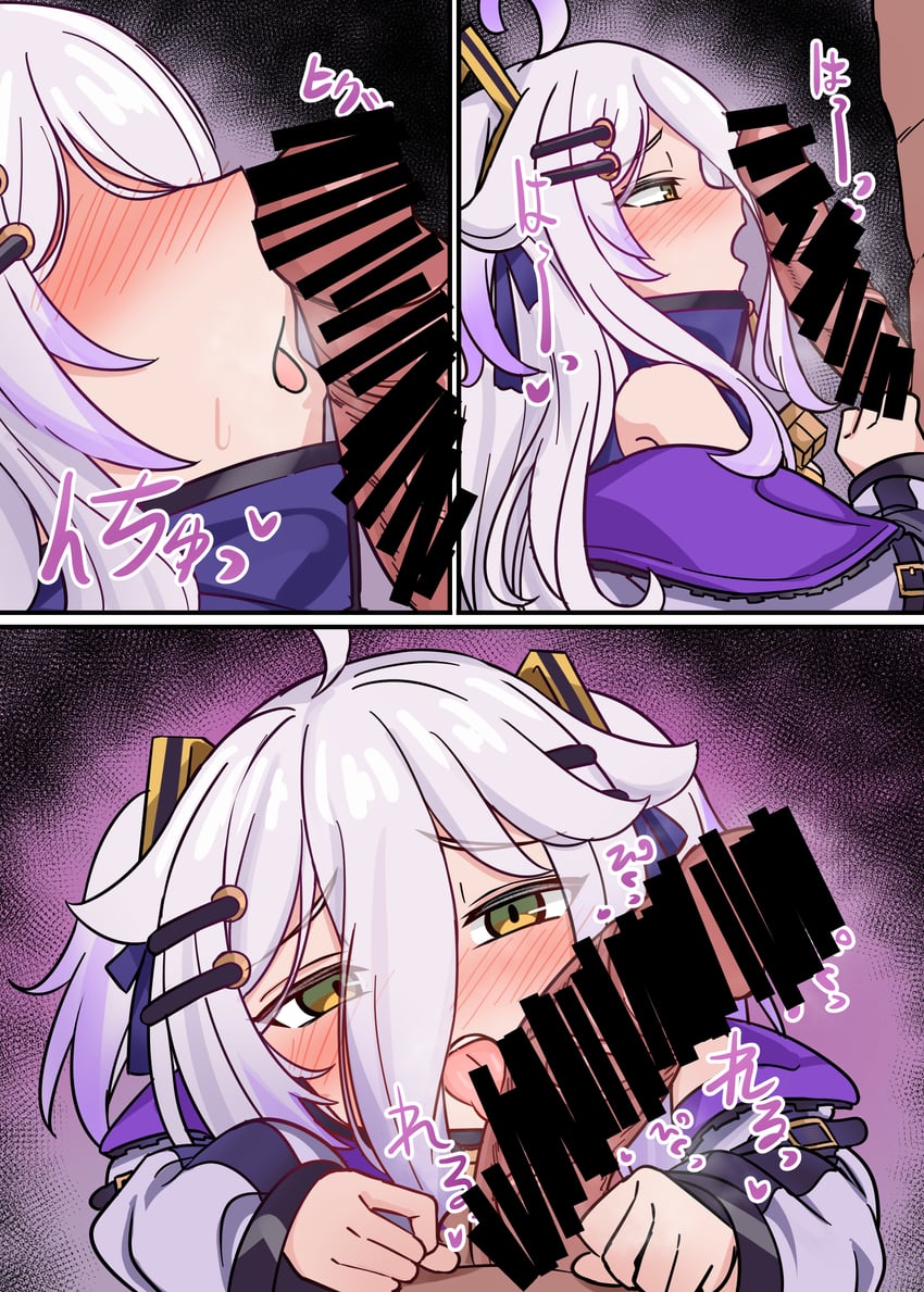 henya the genius (vshojo) drawn by diuda