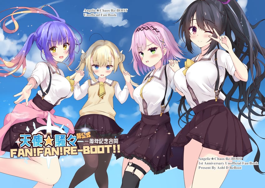 kohibari kurumi, tanikaze amane, shirayuki noa, and hoshikawa kaguya (tenshi souzou re-boot!) drawn by purunyara