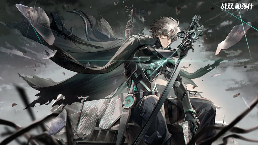 watanabe, watanabe: nightblade, watanabe: epitaph, and watanabe: astral (punishing: gray raven)