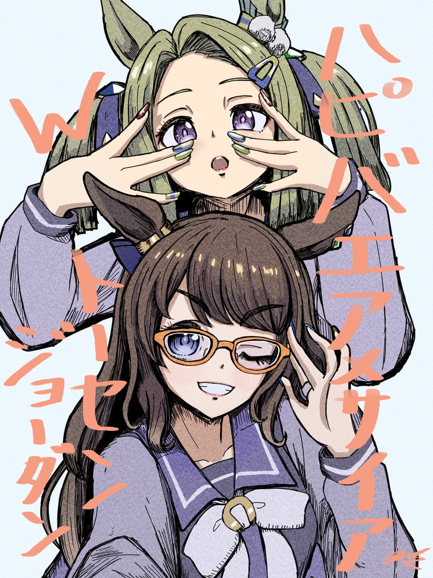 tosen jordan and air messiah (umamusume) drawn by tanasiso