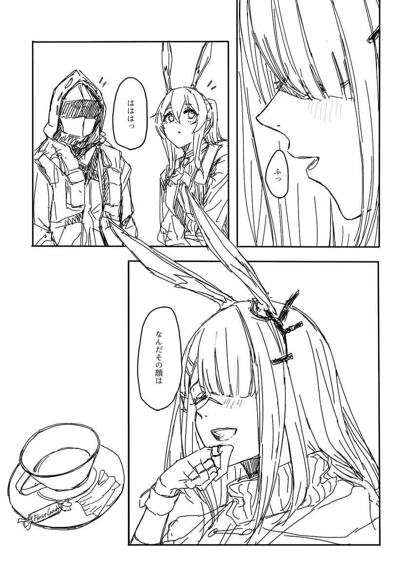 doctor, amiya, and frostnova (arknights) drawn by miso_unagi