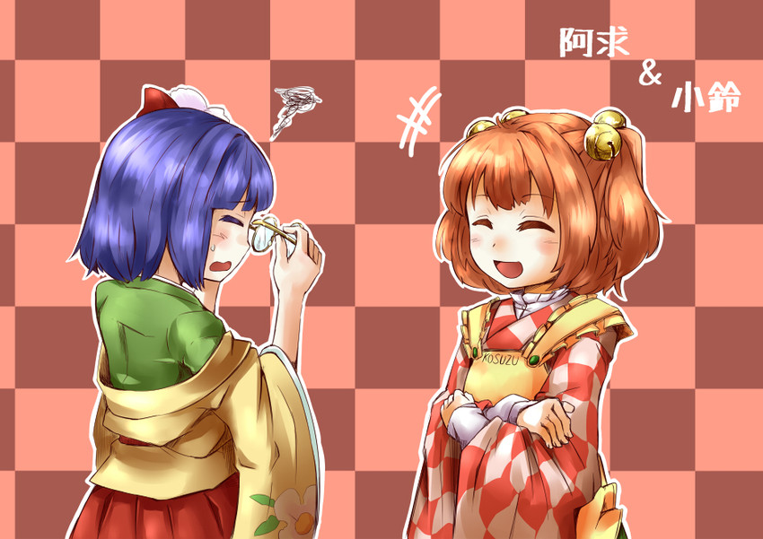 hieda no akyuu and motoori kosuzu (touhou) drawn by yafu