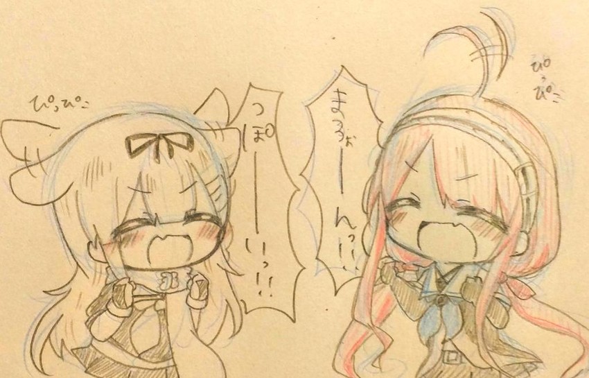 yuudachi, yuudachi kai ni, and kawakaze (kantai collection) drawn by jako_(jakoo21)