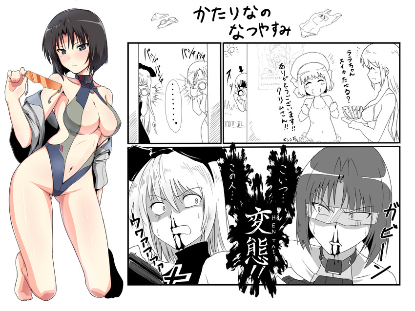 crimrose, ivis, katalina b.g., and lala ricotte (cosmic break) drawn by halcon
