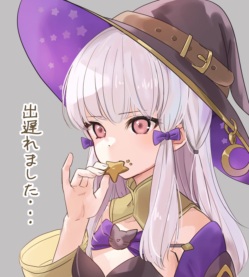 lysithea von ordelia (fire emblem and 1 more) drawn by haru_(nakajou-28)