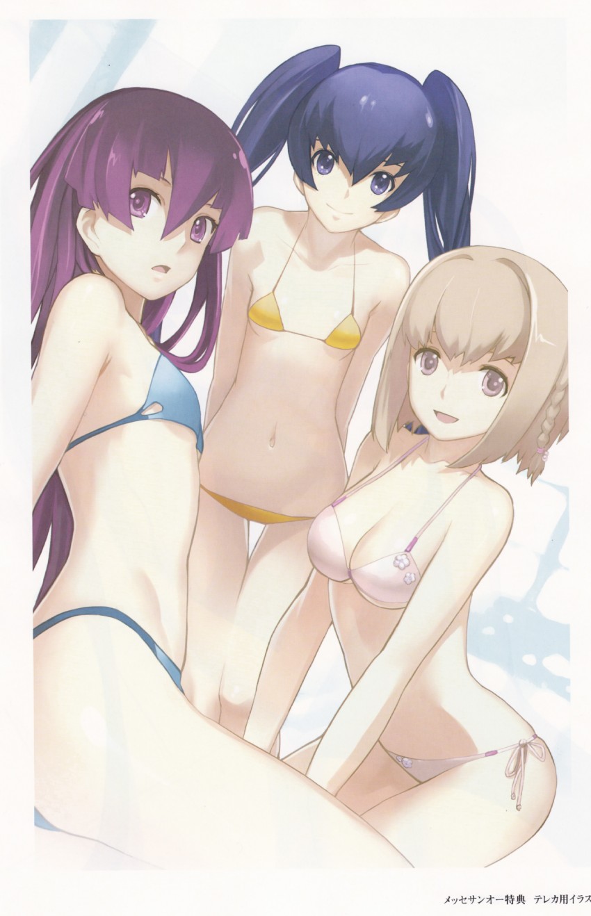 saki, finnel, and cocona vatel (ar tonelico and 1 more) drawn by nagi_ryou