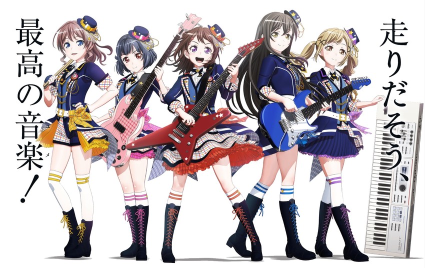 ichigaya arisa, toyama kasumi, yamabuki saya, hanazono tae, and ushigome rimi (bang dream!)
