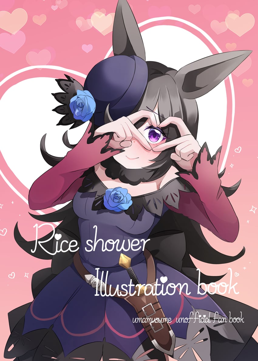 rice shower (umamusume) drawn by coco_(coco_rr)