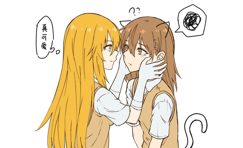 misaka mikoto and shokuhou misaki (toaru majutsu no index and 1 more) drawn by yakult1124