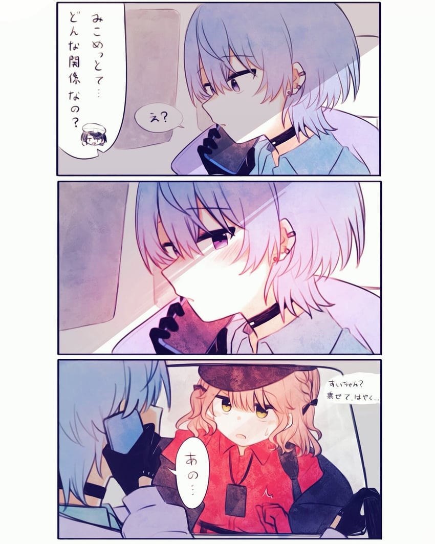 hoshimachi suisei, sakura miko, and oozora subaru (hololive and 1 more) drawn by yumi5469