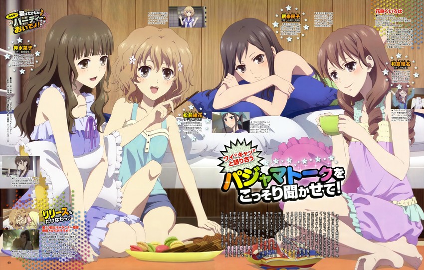 matsumae ohana, oshimizu nako, tsurugi minko, and wakura yuina (hanasaku iroha) drawn by hayakawa_asami