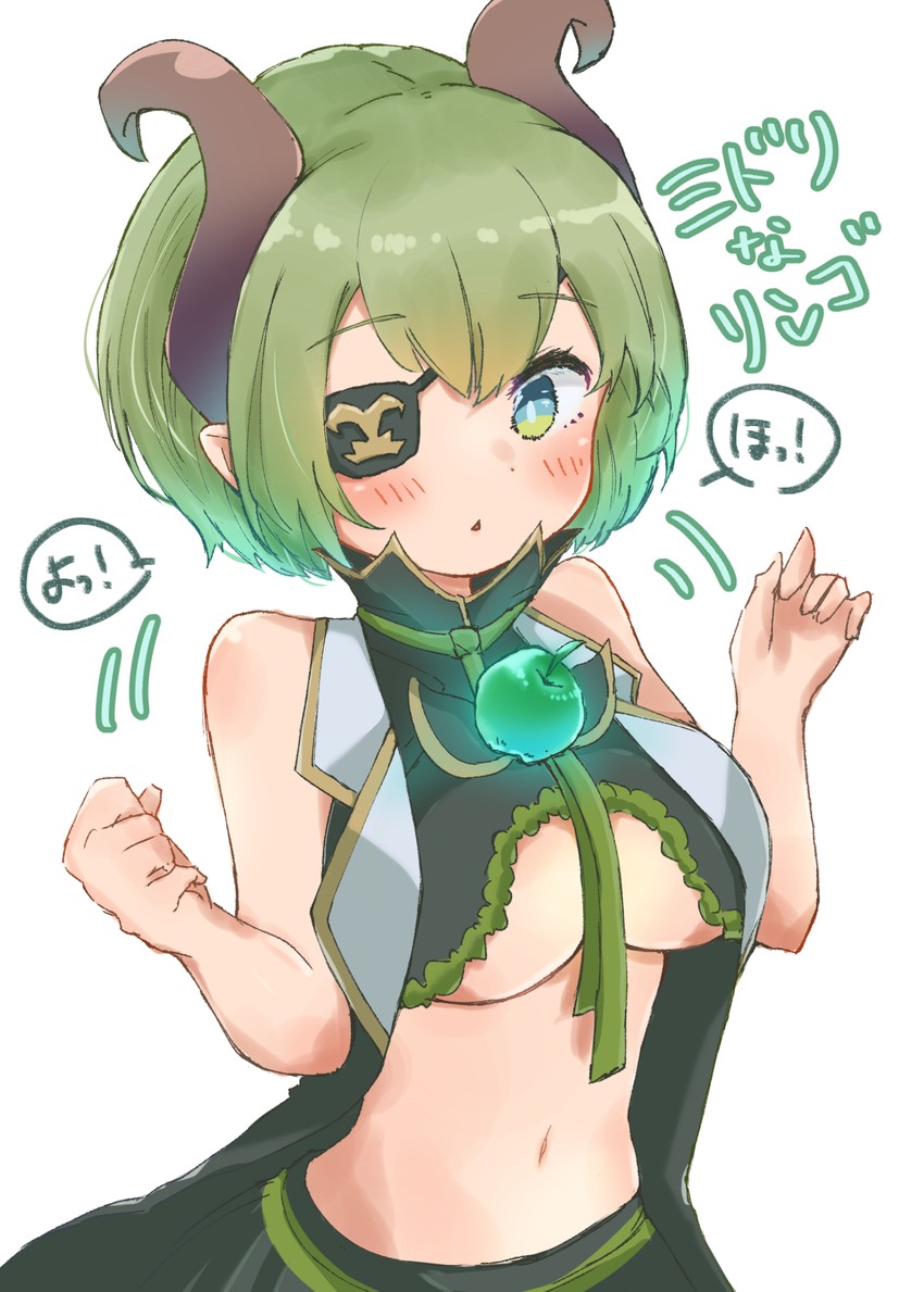 sekishiro mico (nanashi inc. and 1 more) drawn by sasaki_(glass1138)